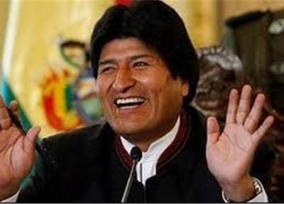 بولیوی عذرخواهی 4 کشور اروپایی را پذیرفت