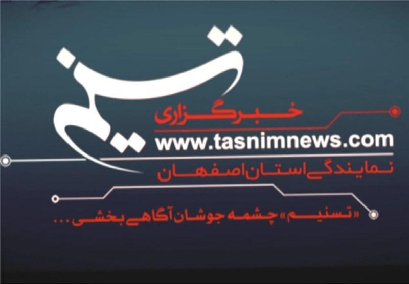 خسارت حوادث کار ایران معادل نیمی از حجم تجارت ایران و چین خسارت حوادث کار ایران معادل نیمی از حجم تجارت ایران و چین است