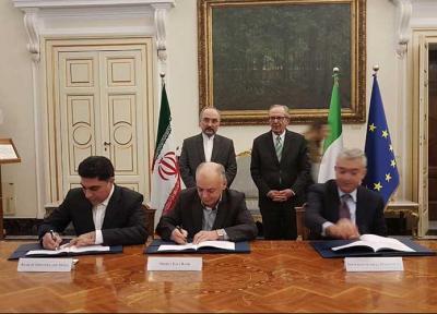 قرارداد فاینانسی که بین ایران و ایتالیا امضا شده بود