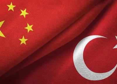 گزارش، ترکیه بدنبال تقویت روابط تجاری با چین