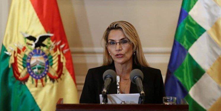 دولت موقت بولیوی و مخالفان به توافق رسیدند دولت موقت بولیوی و مخالفان به توافق رسیدند