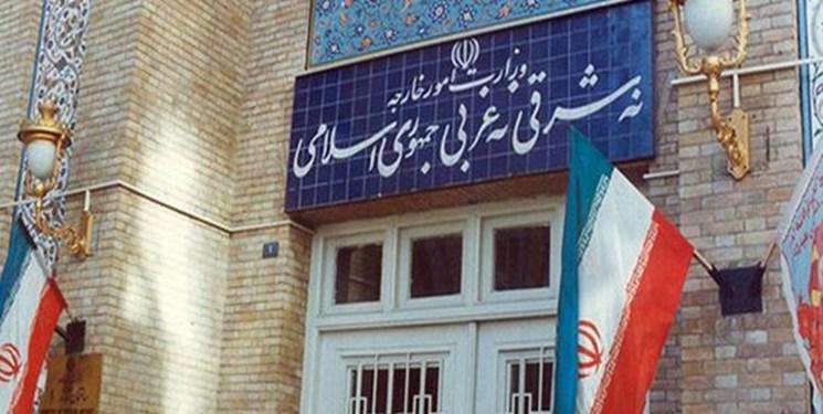 کاردار کویت در تهران به وزارت امور خارجه احضار شد کاردار کویت در تهران به وزارت امور خارجه احضار شد