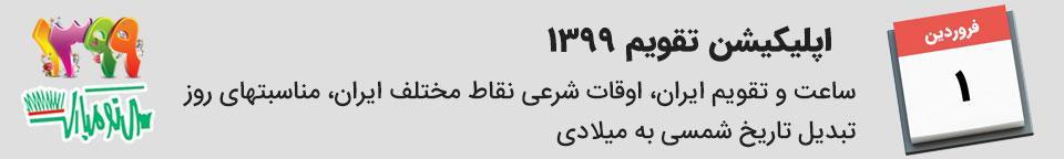 زیباترین مدل مو برای خانم های باردار زیباترین مدل مو برای خانم های باردار