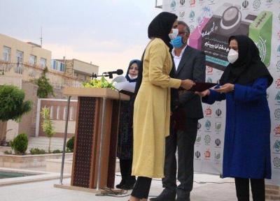 جشنواره ملی عکس از چشم دختران ببینیم به کار خود در رفسنجان خاتمه داد