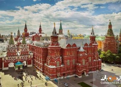 موزه دولتی تاریخ روسیه در میدان سرخ مسکو