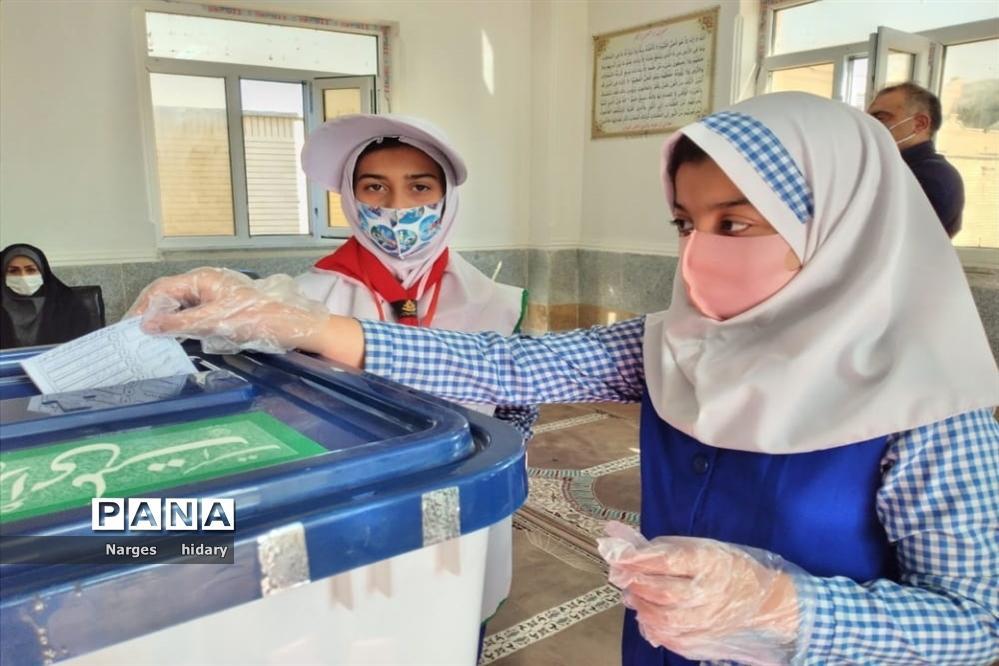 آخرین مهلت شرکت در انتخابات شوراهای دانش آموزی؛ دانش آموزان آخرین مهلت شرکت در انتخابات شوراهای دانش آموزی؛ دانش آموزان رای دهید