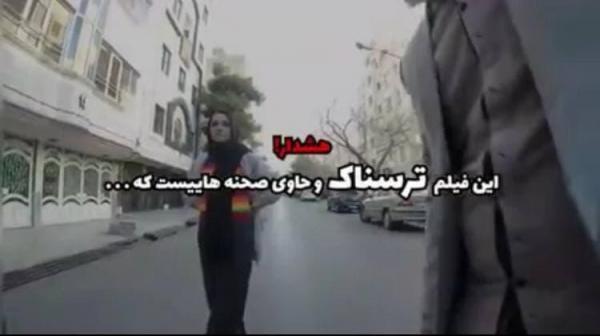 عاملان انتشار فیلم مزاحمت خیابانی در مشهد، احضار شده اند؟ عاملان انتشار فیلم مزاحمت خیابانی در مشهد، احضار شده اند؟