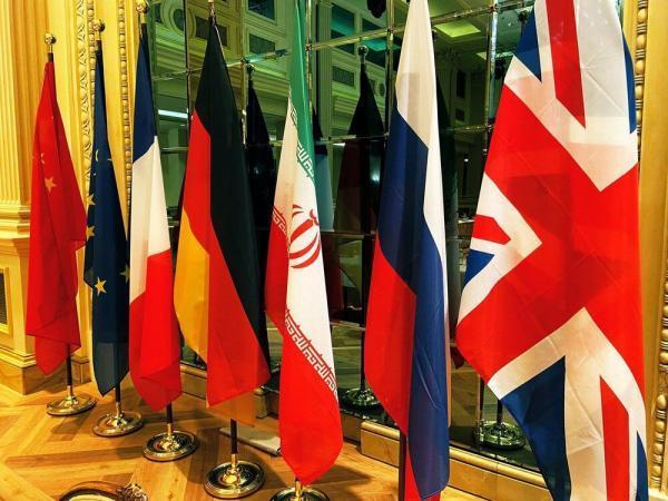 جلسه اعضای برجام با آمریکا بدون حضور ایران جلسه اعضای برجام با آمریکا بدون حضور ایران