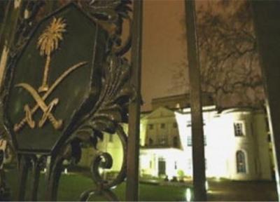 حمله به منزل سفیر عربستان در لندن