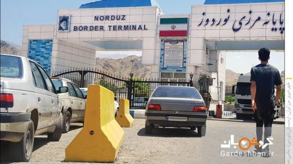 مقررات تازه برای سفر زمینی بین ایران و ارمنستان، مسافران به داشتن تست پی سی آر ملزم شده اند