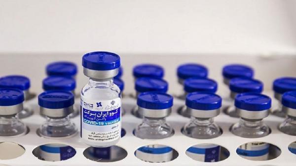 دستور وزیر بهداشت برای تأمین واکسن برکت در خراسان جنوبی