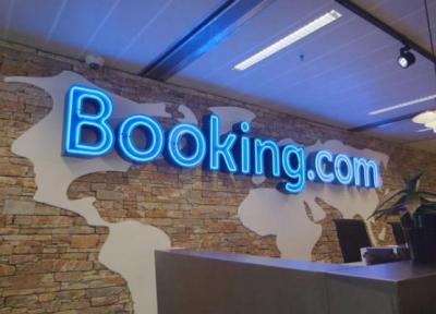 10 استارت آپ گردشگری در Booking.com به رقابت می پردازند