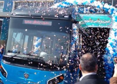رونمایی از نخستین اتوبوس برقی ایران خودرو
