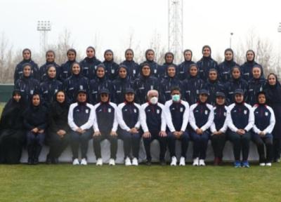 جام ملت های زنان آسیا؛ رنگ پیراهن دختران ایران در مرحله گروهی معین شد