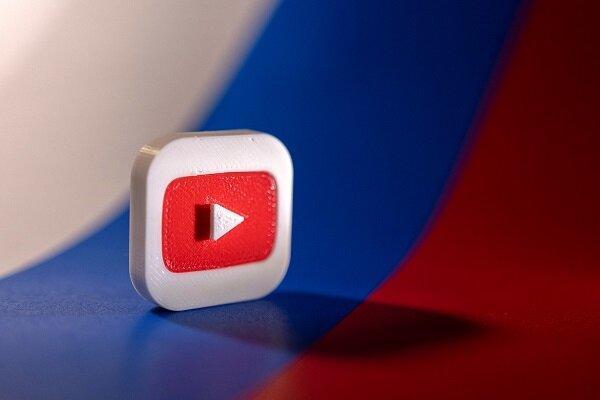 هشدار روسیه در مورد نفرت پراکنی ضد روسی در یوتیوب