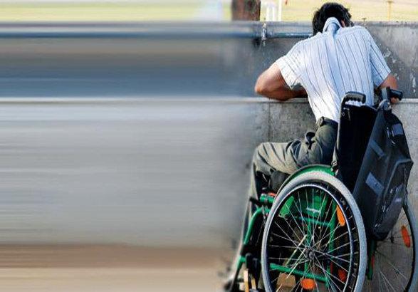 ارزیابی مناسب سازی دستگاه های دولتی برای معلولان