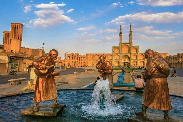 راه اندازی مرکز نوآوری گردشگری یزد در دانشگاه استان