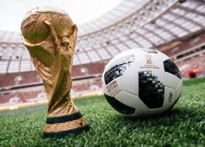 انتشار نماهنگ لحظه صعود برای حضور تیم ملی فوتبال در جام جهانی