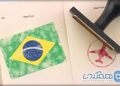 شرایط اخذ ویزای برزیل ، چگونه ویزای برزیل بگیرم؟ (تور برزیل ارزان)