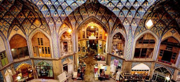 بازار بزرگ و سنتی اصفهان Grand Bazaar Of Isfahan