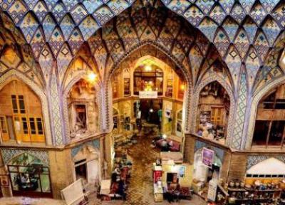 بازار بزرگ و سنتی اصفهان Grand Bazaar Of Isfahan