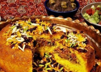 ته چین شهمیرزادی در نوبت ثبت ملی