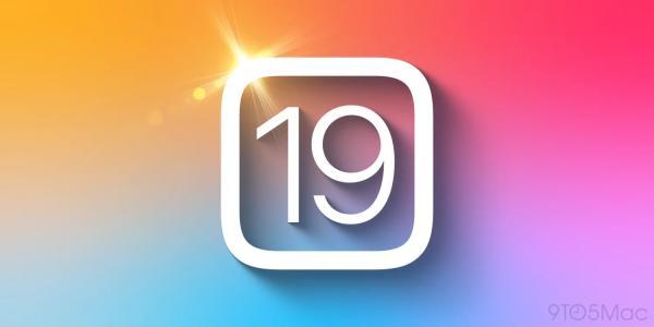 iOS 19 ویژگی جالبی برای اتصال آسان تر به وای فای عمومی دارد iOS 19 ویژگی جالبی برای اتصال آسان تر به وای فای عمومی دارد